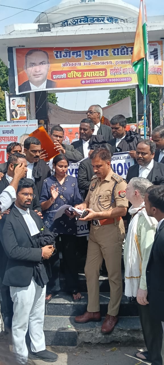 Family members and lawyers protest over the death of a sub-inspector's wife.