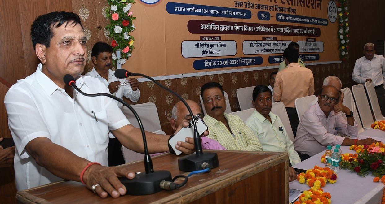 Pensioners to receive cashless medical treatment and full payment of gratuity.