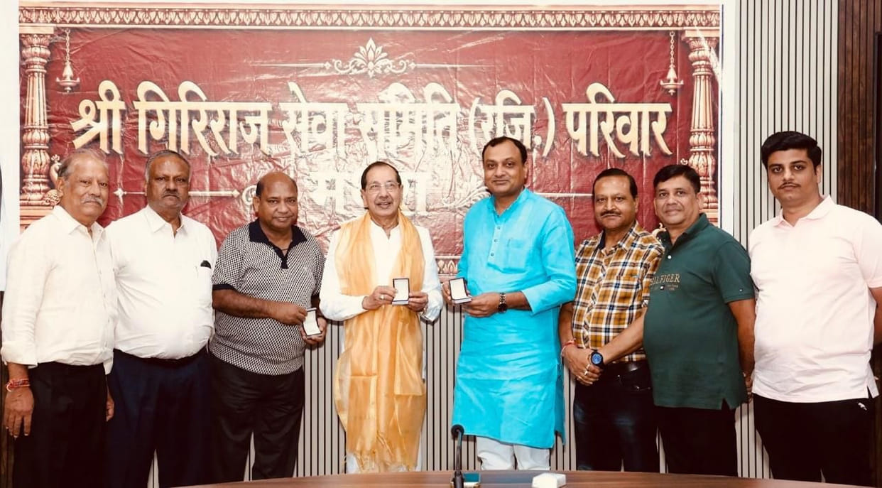 Girirajs court to be adorned with gems; a golden flute to enhance the splendor