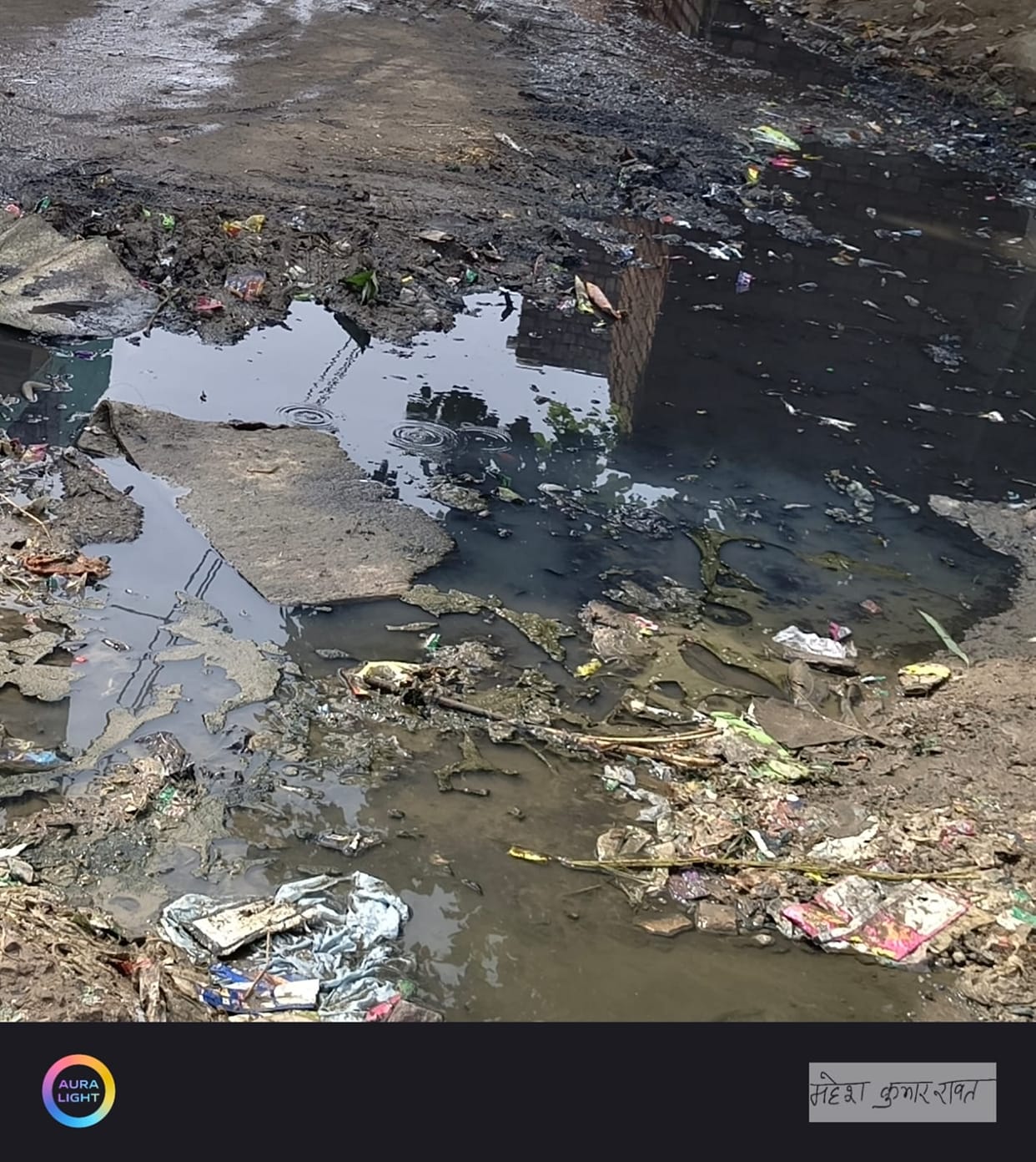 No drainage system; roads in poor condition.