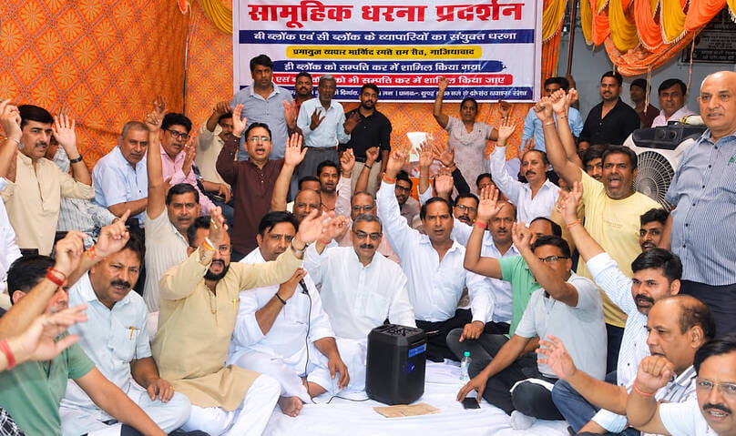 Traders of Ramanuj Dayal Market started a sit-in protest against the rent imposition.