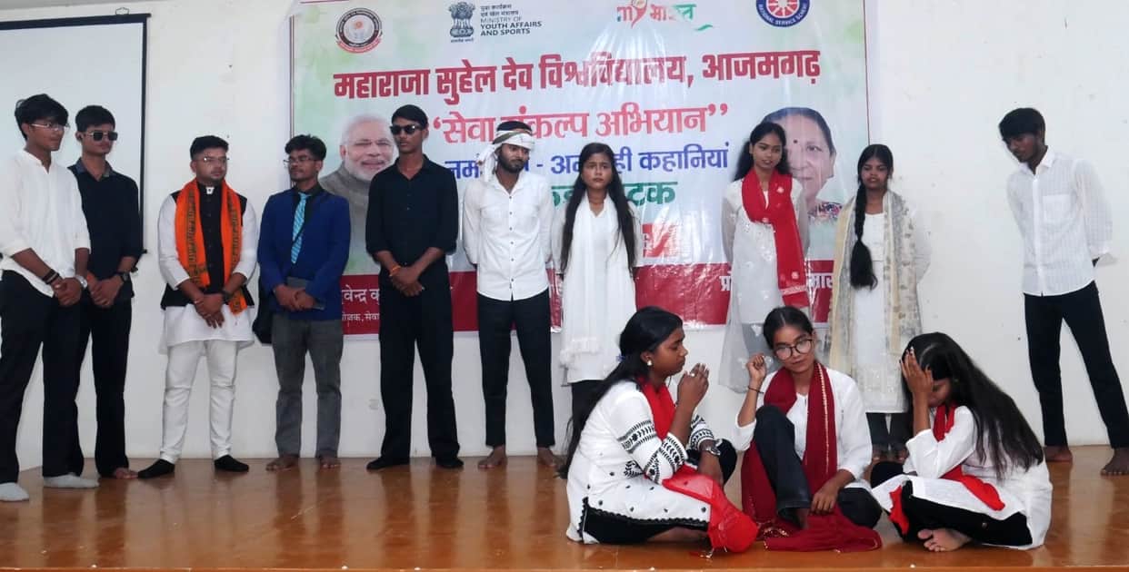 Transformation of women showcased in a comedy play.