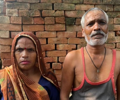 सुनीता अपने पति के साथ।