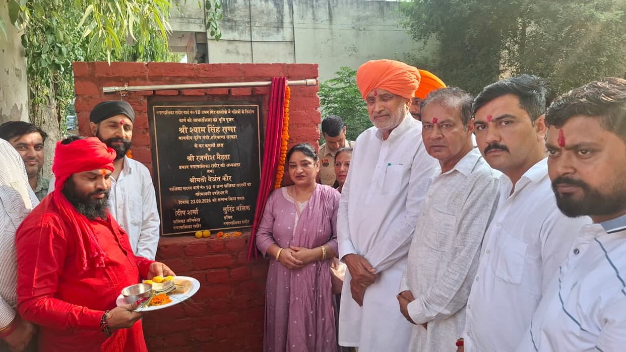 14 lanes in Udham Singh Colony to be paved at a cost of 1.25 lakh.