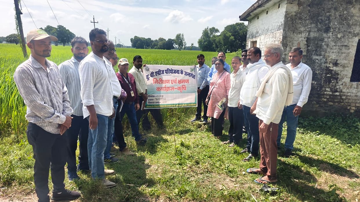 Farmers were provided with information on modern technology.
