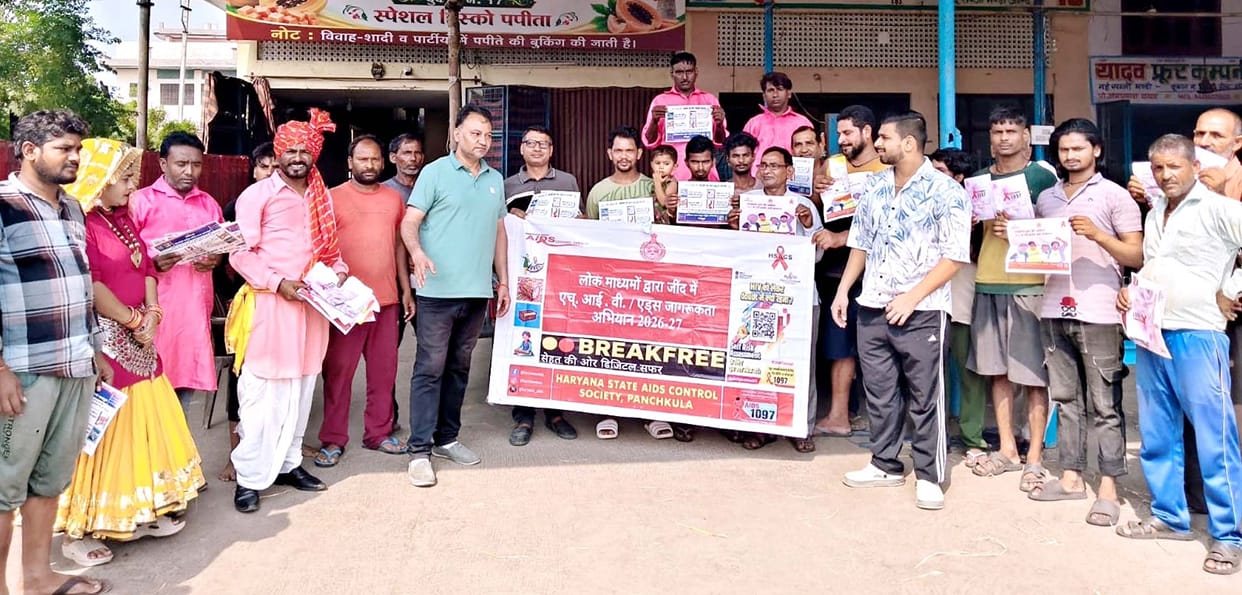 Prevention of HIV infection is possible through information and vigilance: Dr. Paleram Kataria