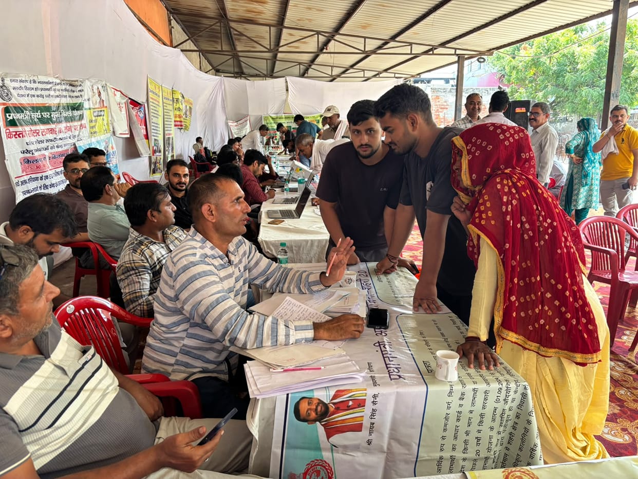 Eligible beneficiaries availed the benefits of government services.