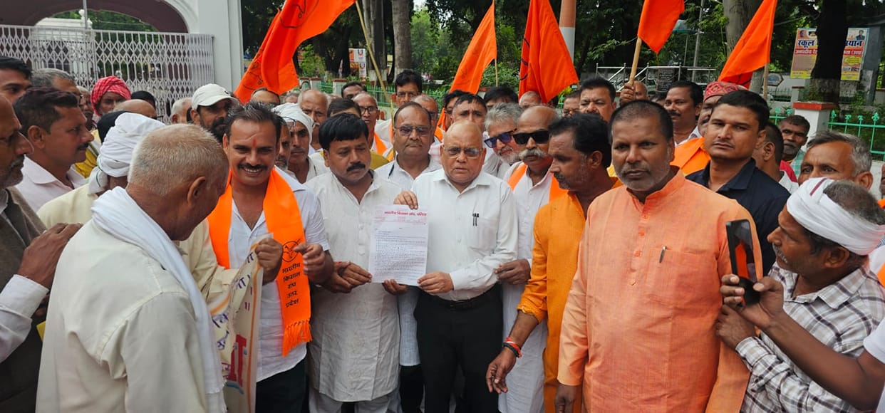 Farmers' anger erupts; sit-in at the Collectorate over 27-point demands.