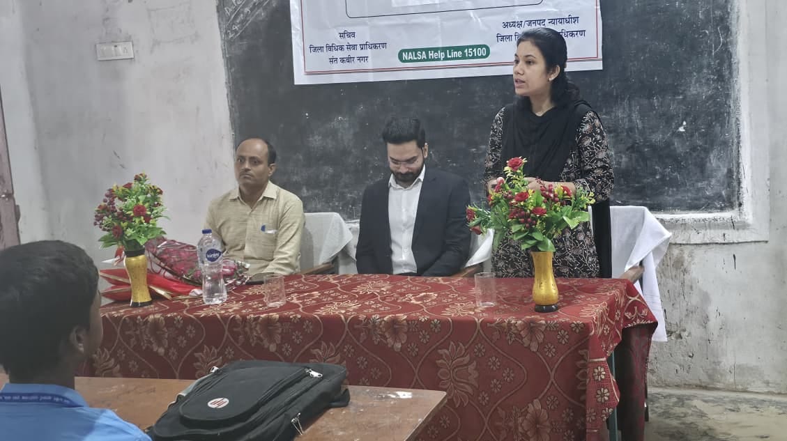 आचार्य राम विलास इंटर कॉलेज,  में जिला विधिक सेवा प्राधिकरण की ओर से विधिक साक्षरता एवं जागरूकत