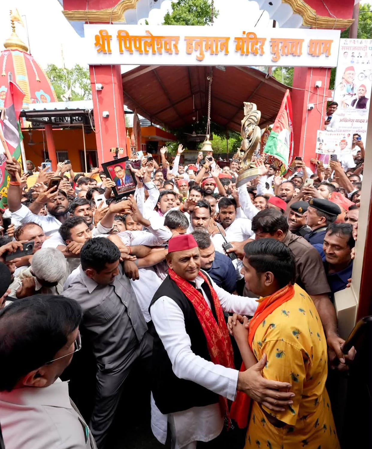 SP chief arrived at the public meeting venue four hours late