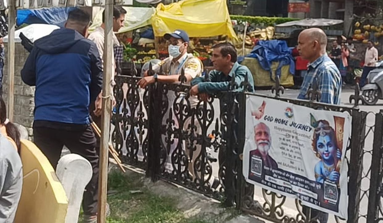 Attempt to protest Negi's Chamba visit with black flags