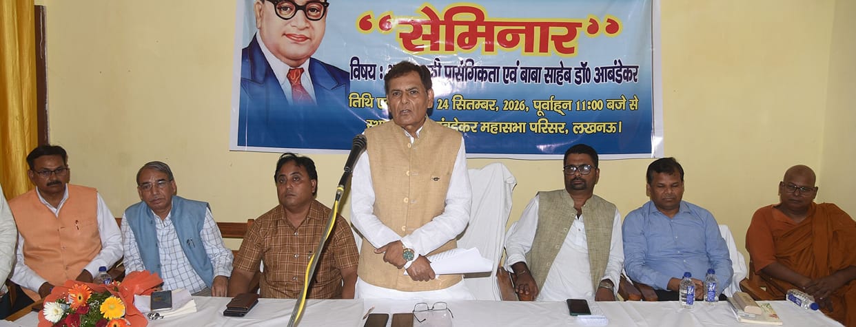 No one is harmed by reservation: Dr. Nirmal