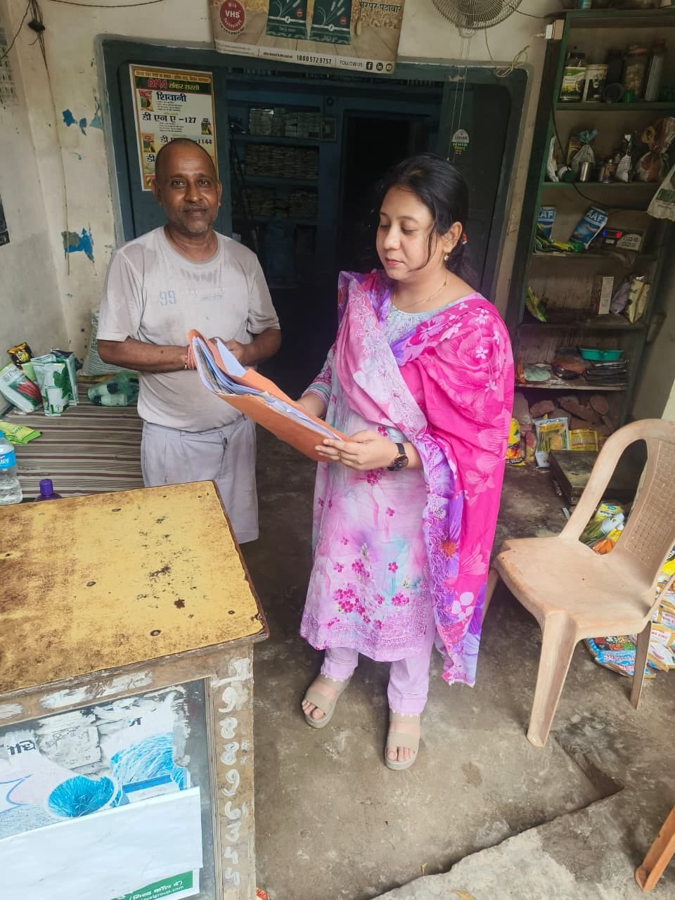 License of a fertilizer and seed shop suspended