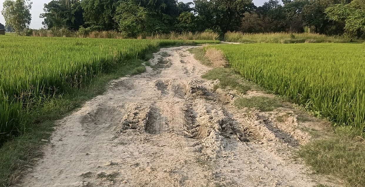 Road to be paved soon; commuting will become easier.