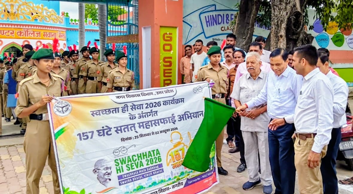 Students organized a cleanliness rally.