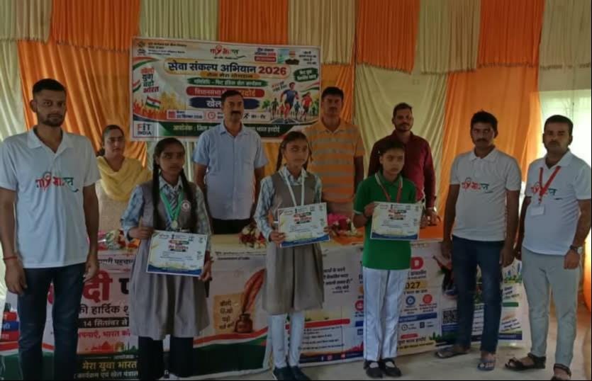 Ankit and Kajal stood first in the running competition.