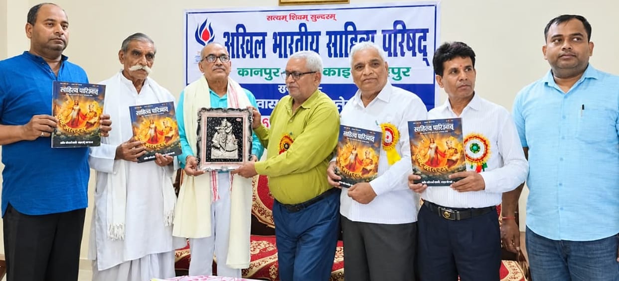 Emphasis placed on understanding the world through self-realization gained from literature.
