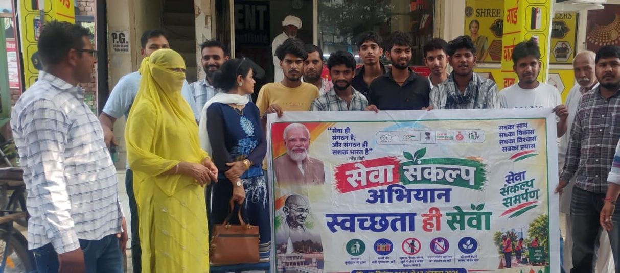 Plastic waste awareness campaign launched in Palika Bazaar