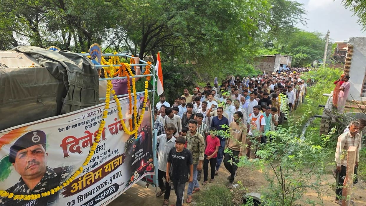 CRPF jawan bid a final farewell with military honors.