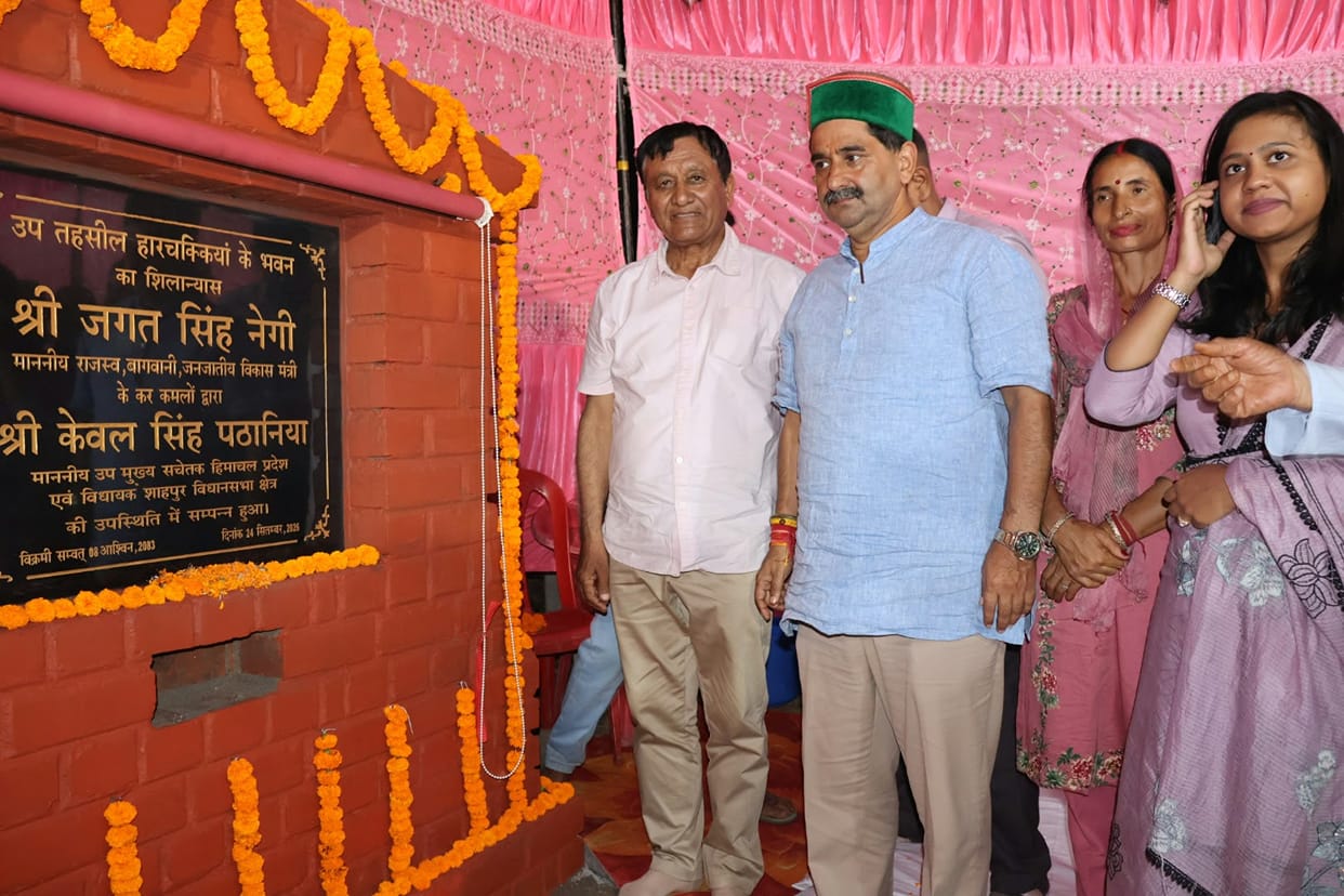 Sub-Tehsil building to be constructed at Harchakkian; Minister Negi lays the foundation stone.