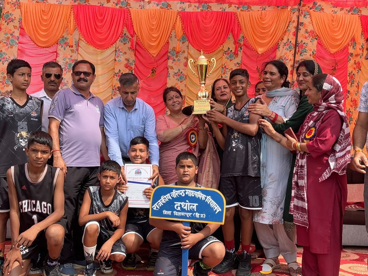 PM SHRI School Ghumarwin emerges winner in hockey and football.