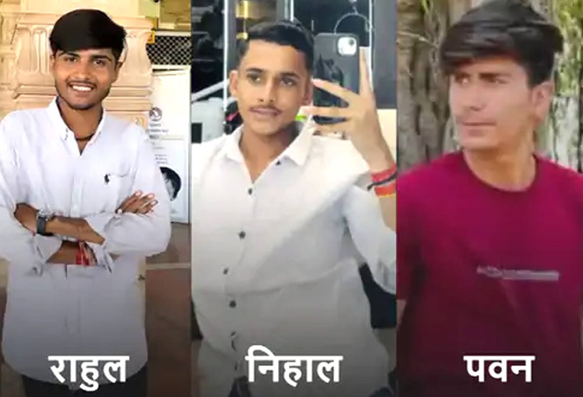 धार में हादसा: तीन दोस्तों की डूबने से मौत, प्रतिमा विसर्जन के दौरान गहरे पानी में चले गए थे तीनों युवक