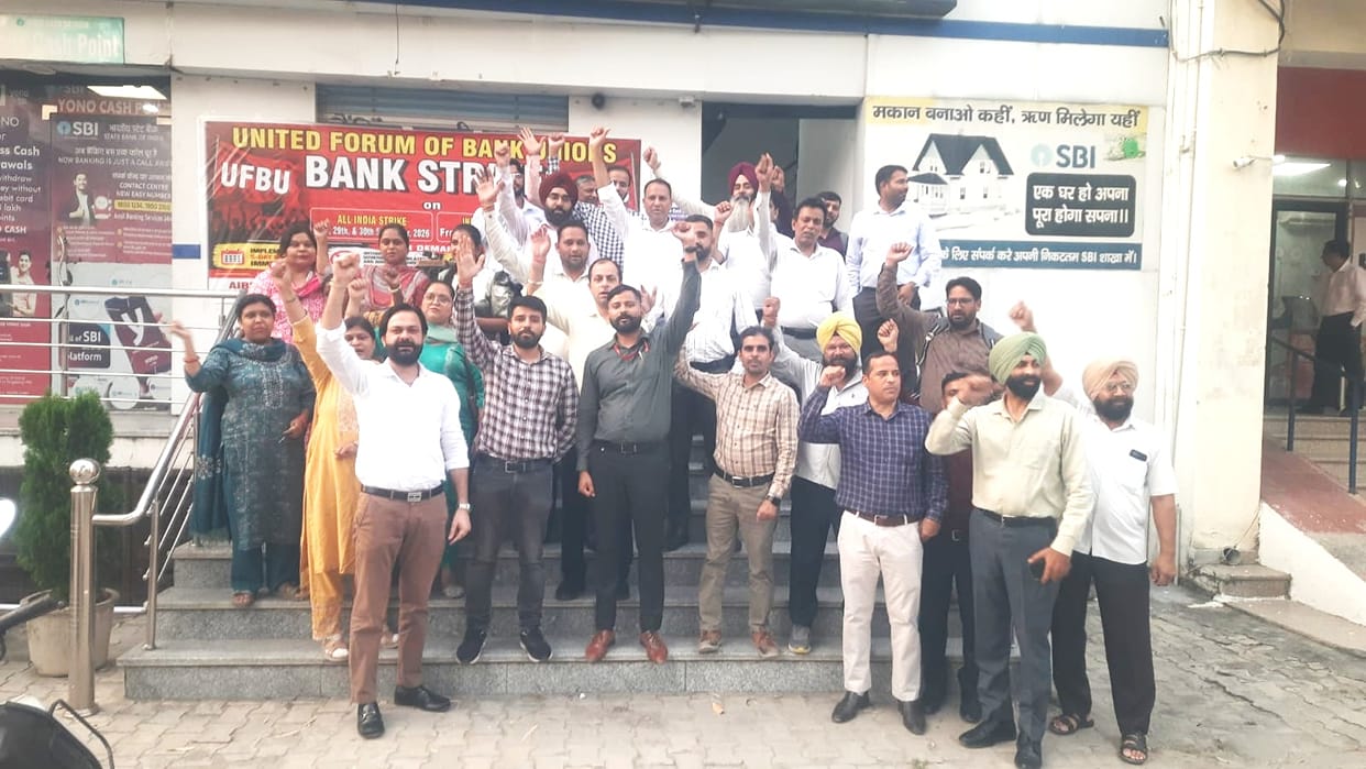 Banks to remain open on Sunday; three-day strike starts Monday