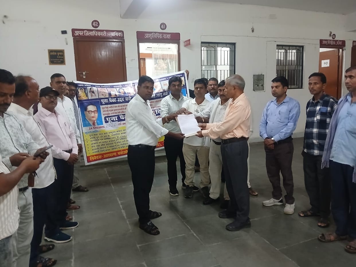 ABSS submitted a memorandum to the ADM.