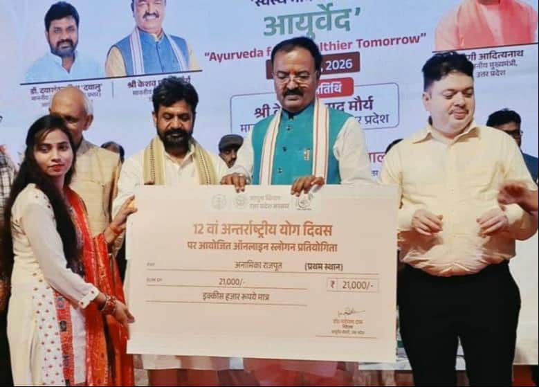unnao news