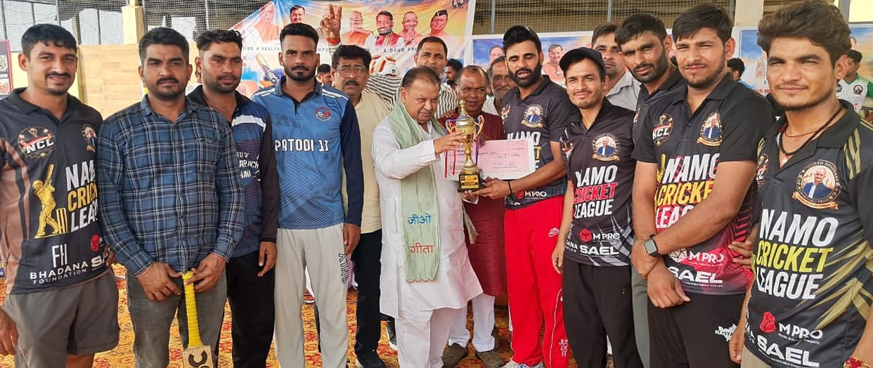 Bhiwani Super Cricket Club emerges champion in a tournament featuring 56 teams.