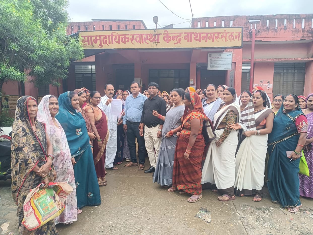 ASHA workers staged a protest demanding an increase in honorarium.