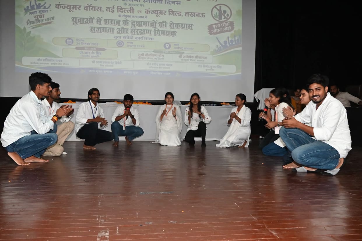 Responsible youth are the strong foundation of a developed India: Vice-Chancellor
