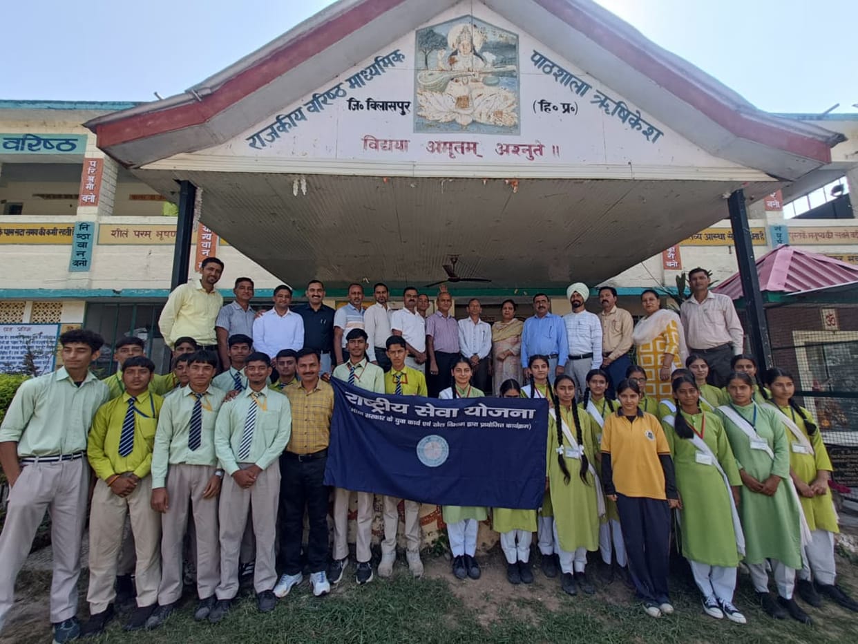 Conveyed a message of service, discipline, and social responsibility.