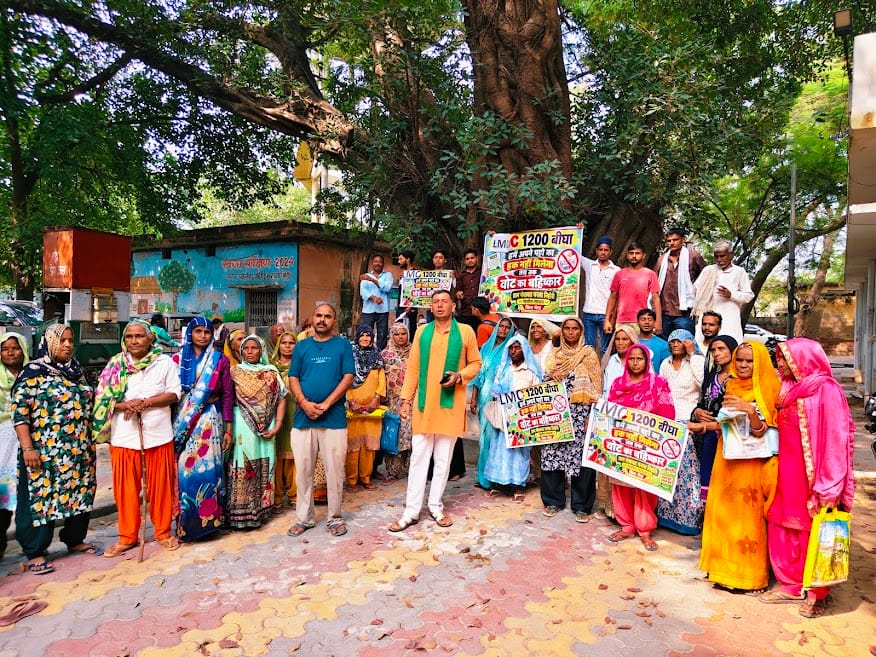 Allegations of encroachment on leased land; women stage sit-in at the Tehsil office.