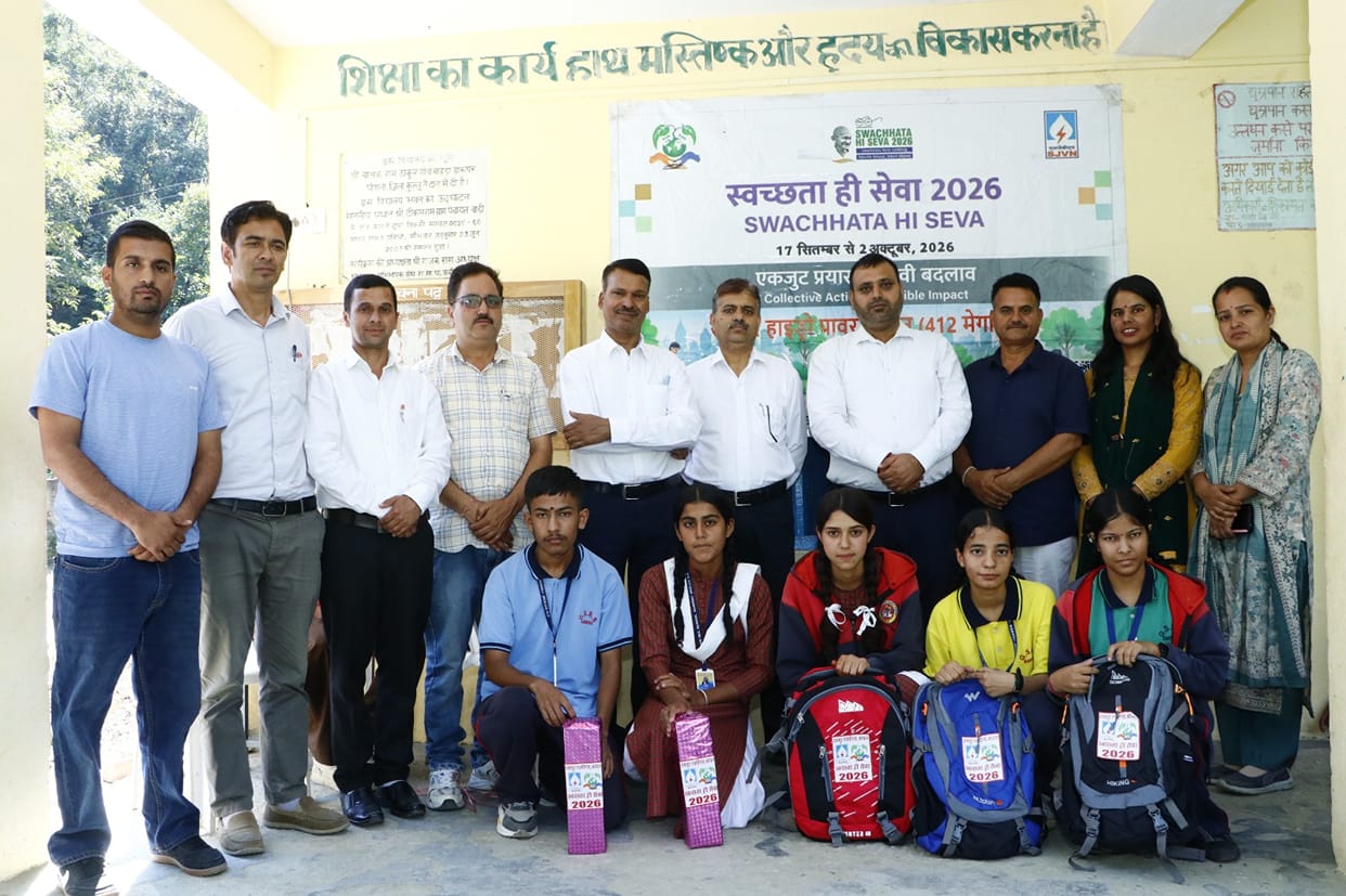 Competition held at Kasholi School under the Swachh Bharat Mission
