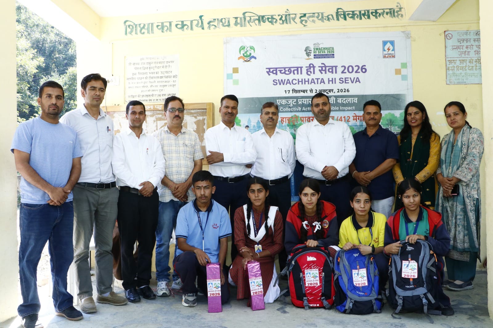 स्वच्छता ही सेवा अभियान के तहत कशोली स्कूल में करवाई निबंध लेखन प्रतियोगिता। स्रोत : परियोजना प
