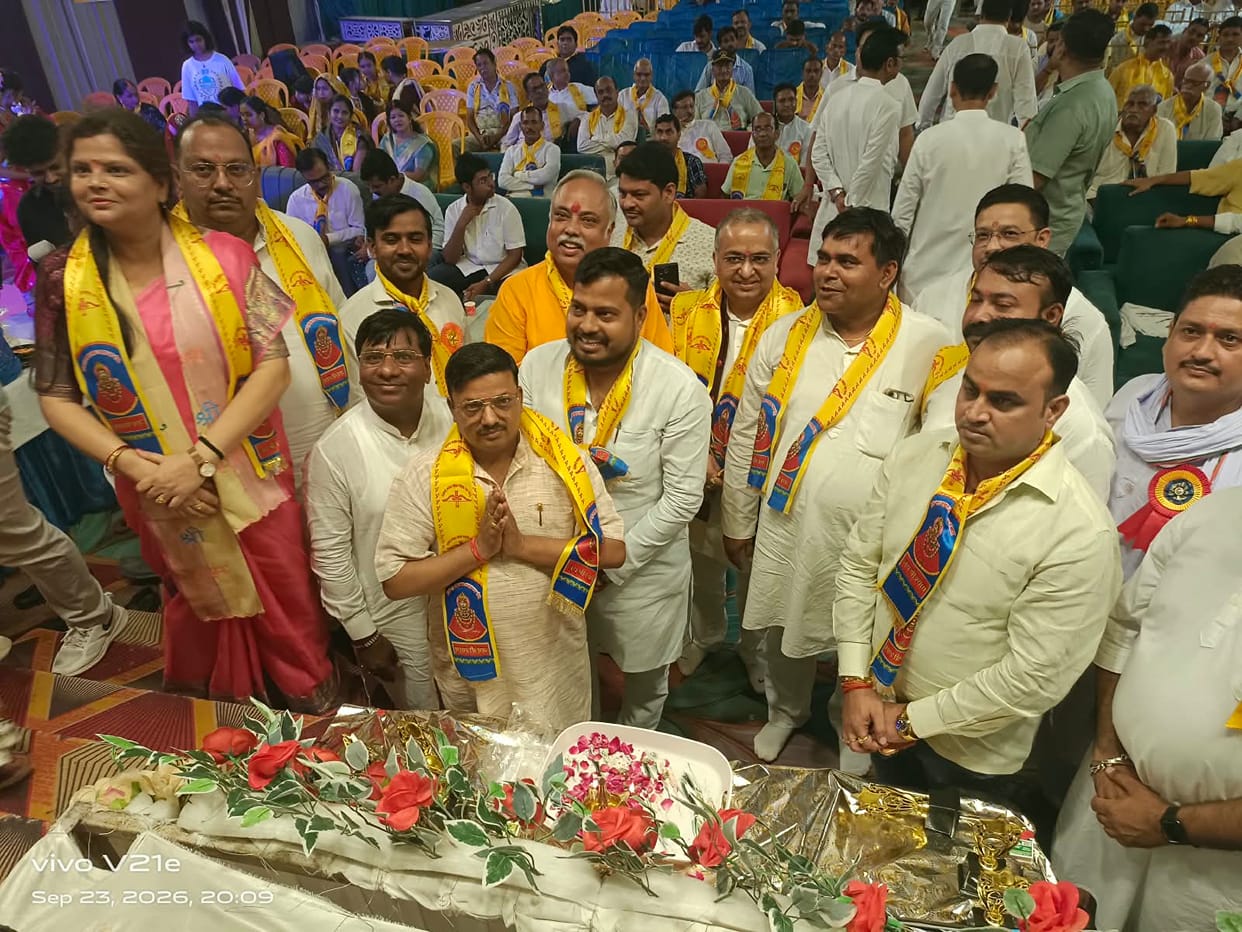 A vow to strengthen the organization and protect the interests of the traders