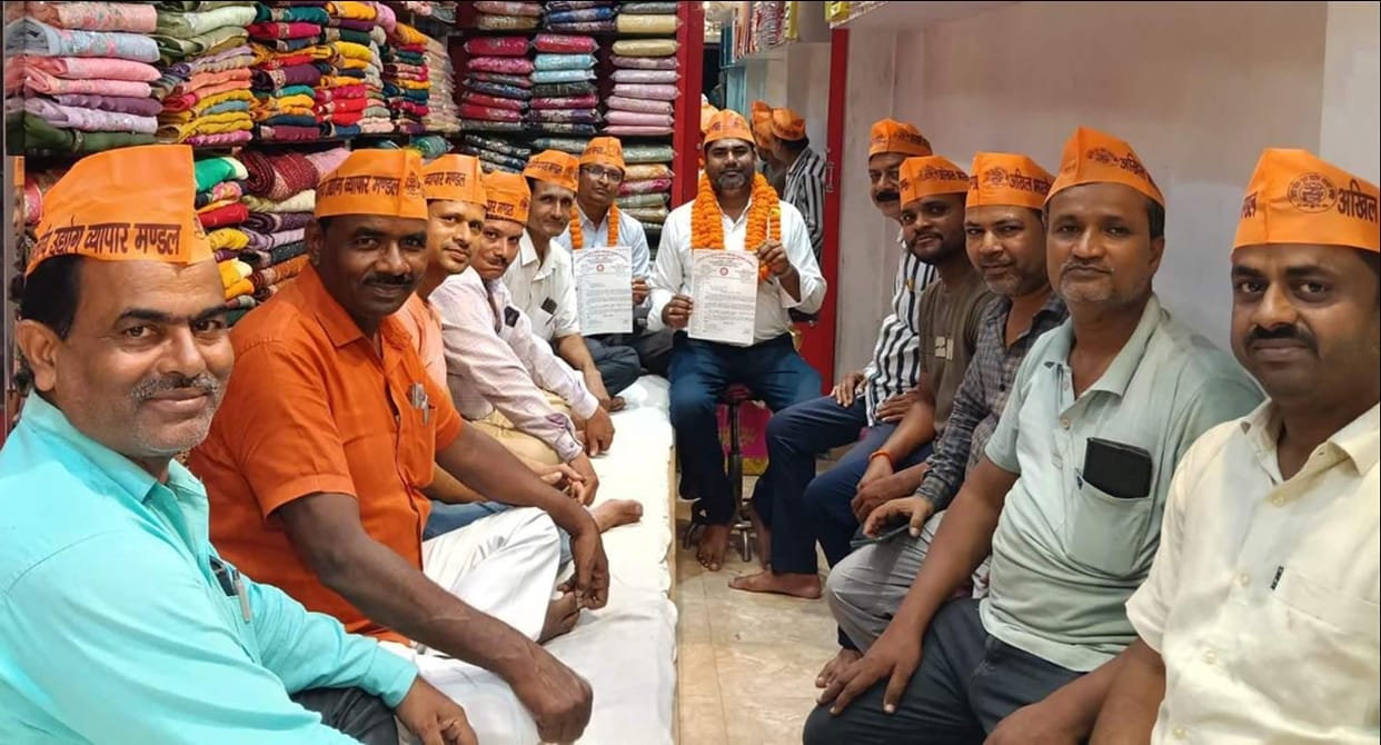 Suresh Gupta appointed City General Secretary of the Traders' Association.