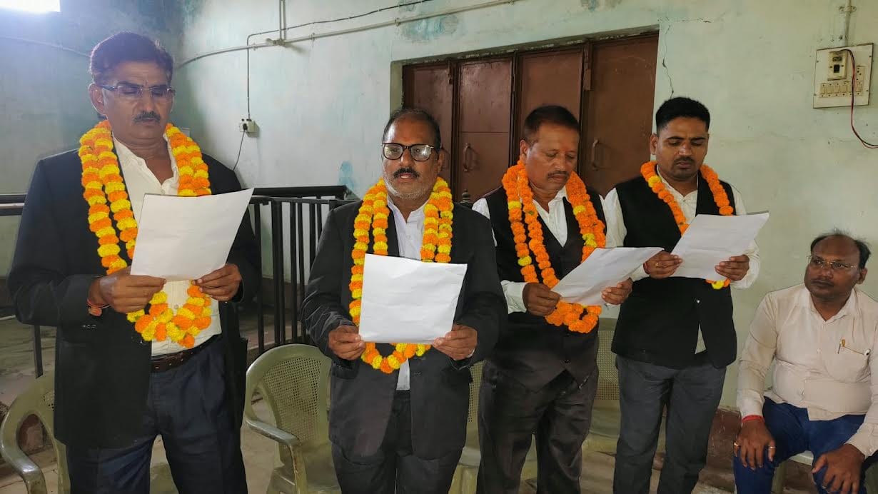 Madan Gopal Singh, President; Anant, General Secretary.