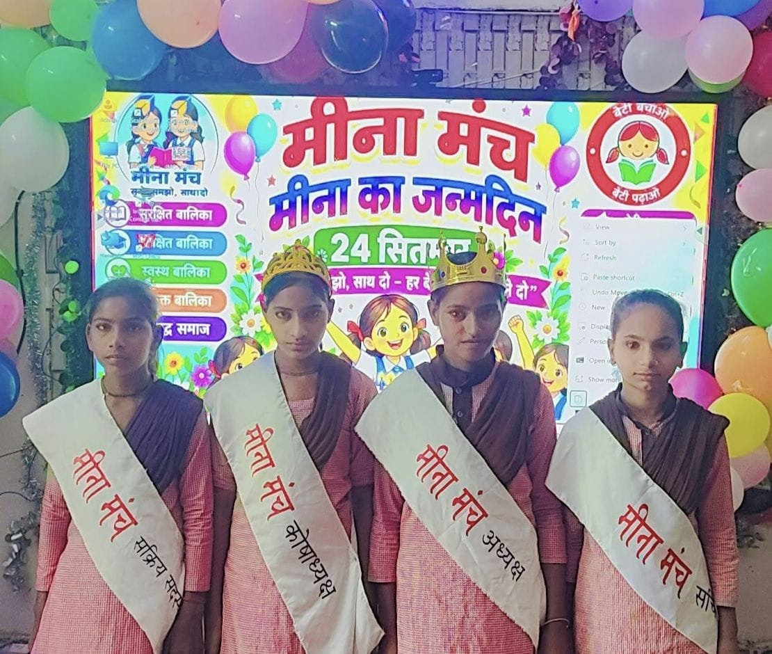 Meena's birthday celebrated in the district's schools.