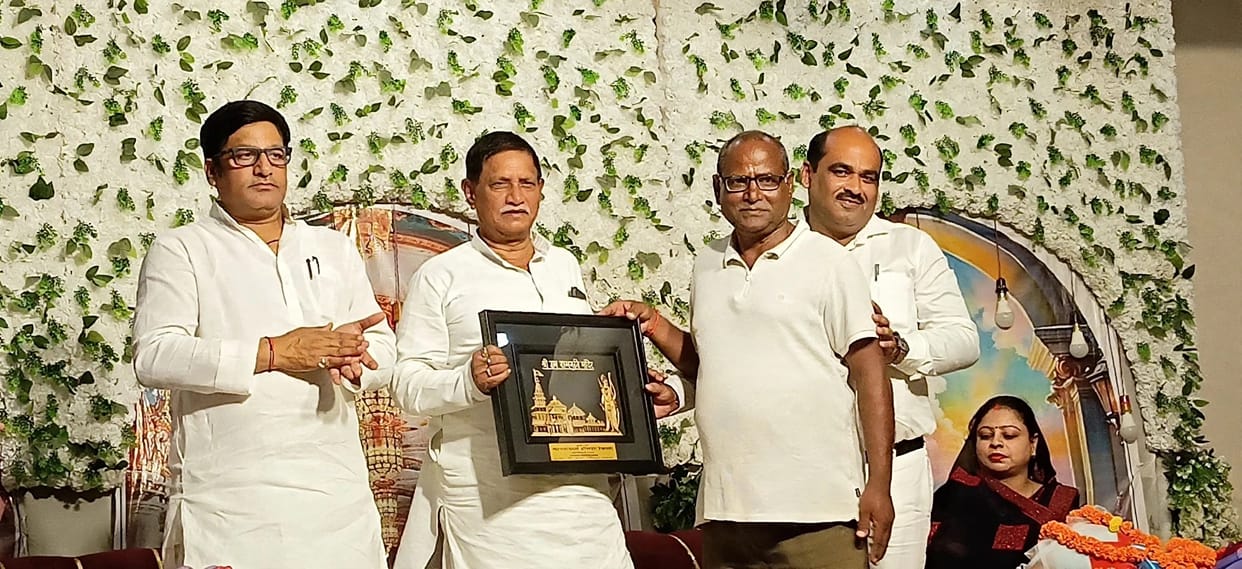 Emphasized the unity of the Jaiswal community.