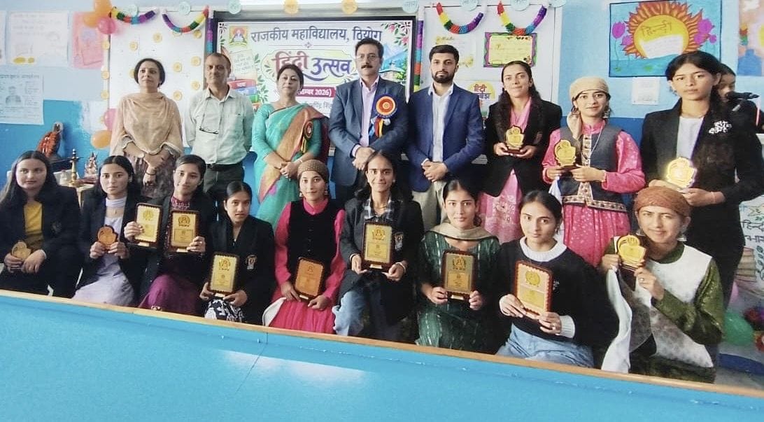 Neelam secured first place in the poster-making competition, and Snehlata stood first in the speech competition