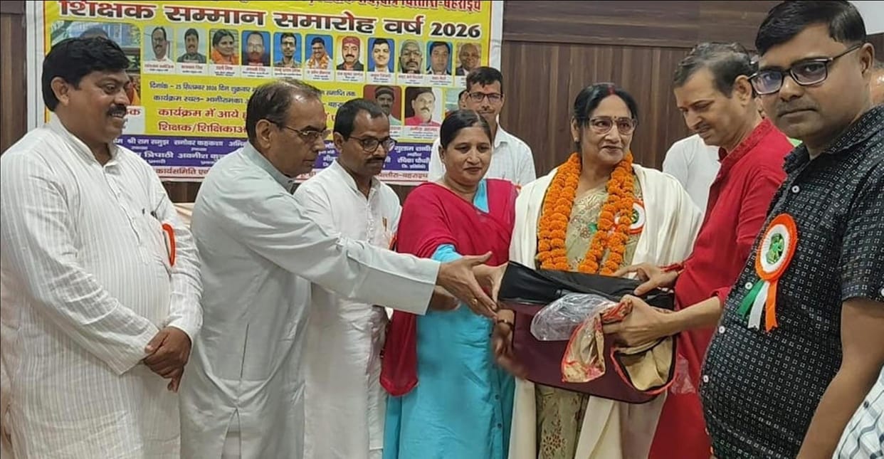 Retired teachers honored; teacher hailed as nation-builder.