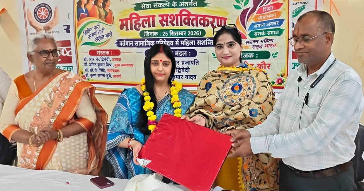 unnao news