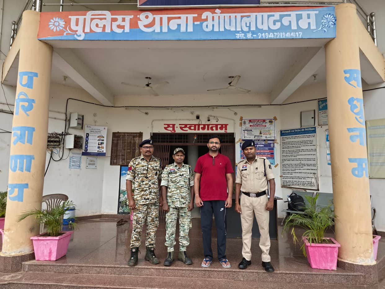 Case of molestation of a minor female student at Eklavya School; absconding accused arrested from Rajasthan.