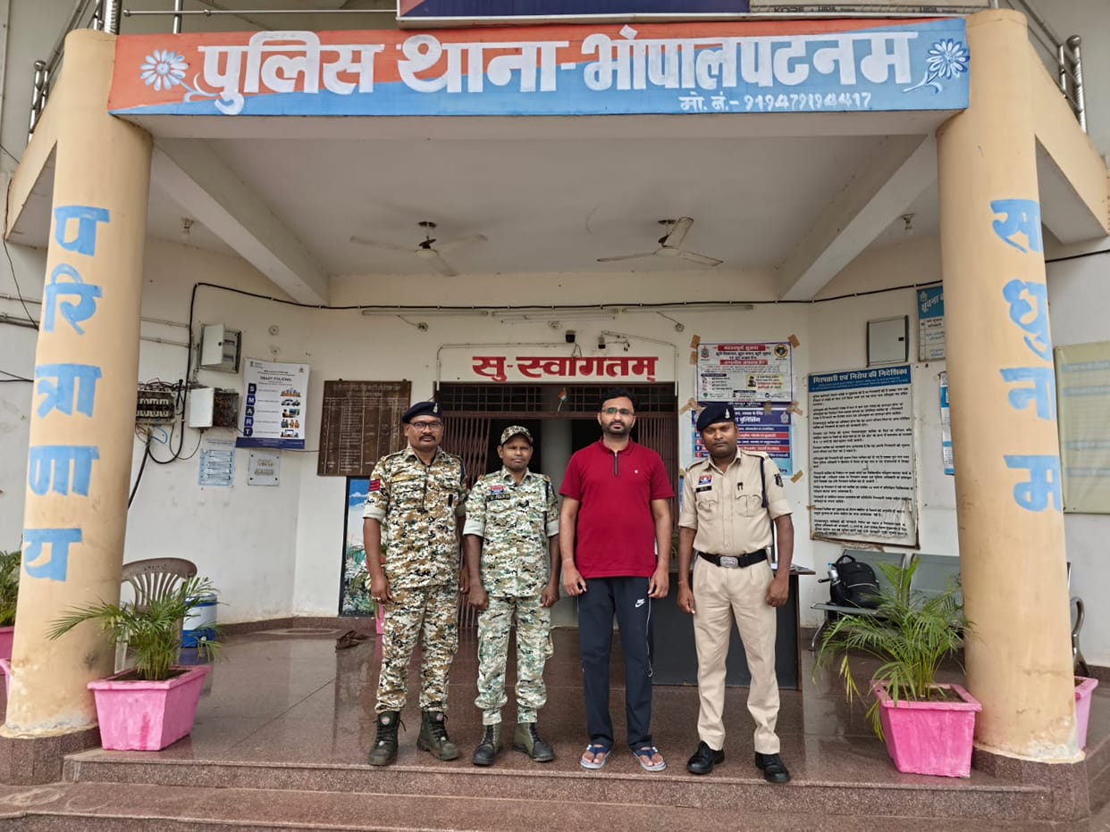 Case of molestation of a minor female student at Eklavya School; absconding accused arrested from Rajasthan.