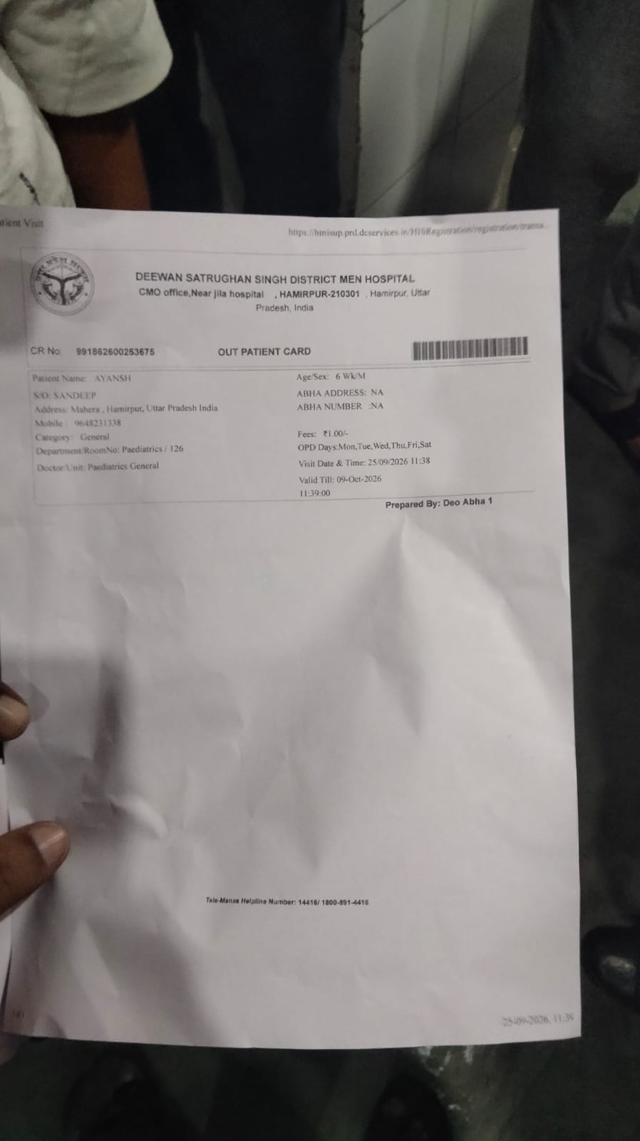 Father kept getting the medical slip made; the innocent child breathed his last