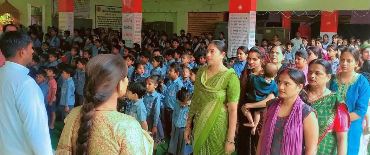'Vande Mataram' echoes in schools as they mark their 150th anniversary.