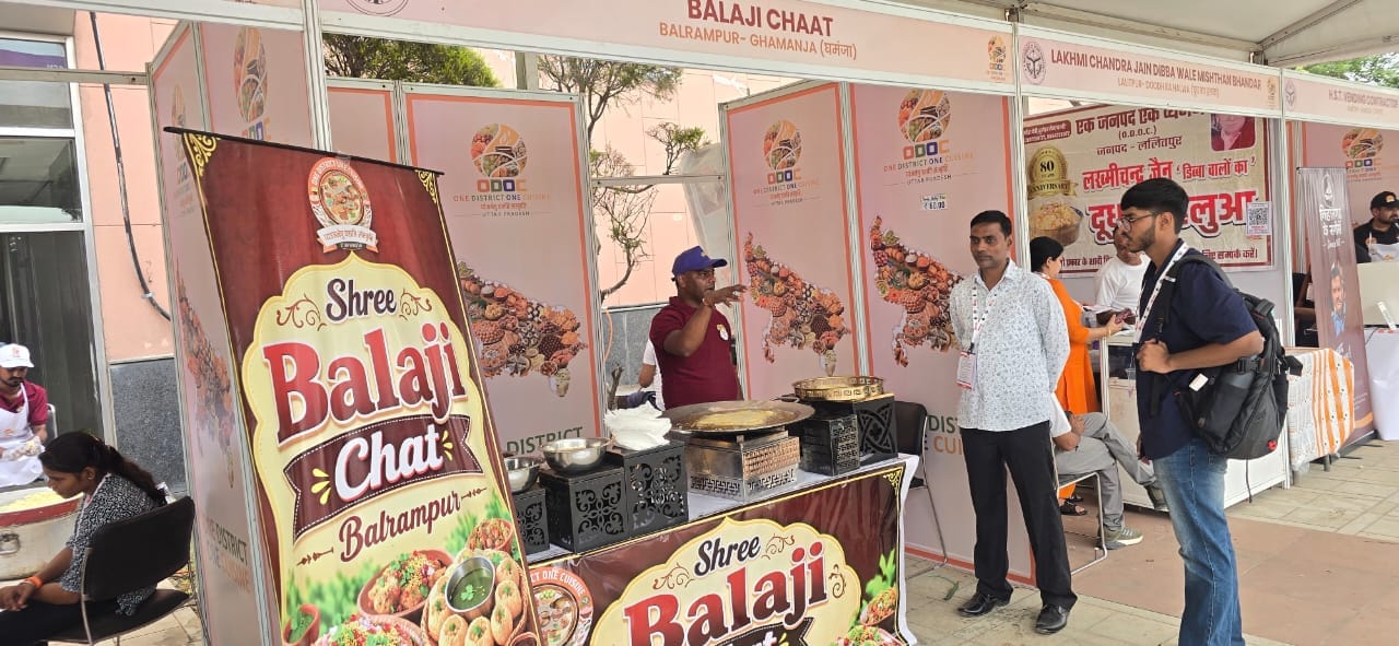 फोटो 26 ट्रेड शो में लगी चाट की दुकान। स्रोत विभाग