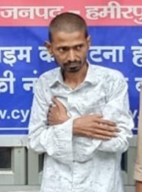 Man accused of murdering his father arrested